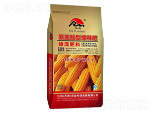 玉米高產摻混肥料21-8-5-仁瑪