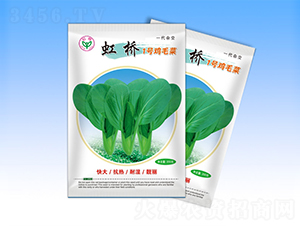 ���һ̖(h��o)-�๣�˷N��-�����N�I(y��)