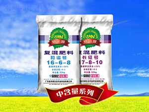 復混肥料-和諧號+長征號-歐米挪