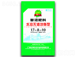 水溶無(wú)渣沖施型復(fù)混肥料17-8-10-歐米挪