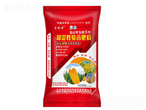 ��(w��n)���ԏ�(f��)�Ϸ�25-10-10-�����r(n��ng)�I(y��)