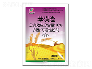 10%����¡�ɝ��Էۄ�-����(l��i)��