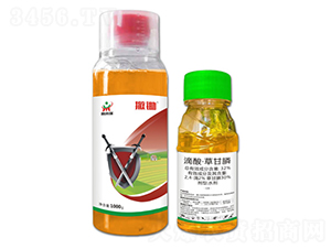 32%���ᡤ�ݸ��ˮ��-���z-������