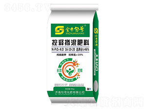 ��ጓ������16-10-20-������̖(h��o)