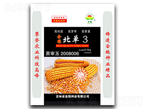 ��Z����3̖-���׷N��-��Z�N�I(y��)