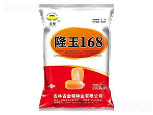 ¡��168-���׷N��-��Z�N�I(y��)