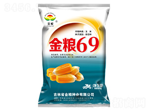 ��Z69-���׷N��-��Z�N�I(y��)