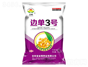 ߅��3̖-���׷N��-��Z�N�I(y��)