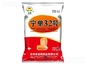 ����32̖-���׷N��-��Z�N�I(y��)