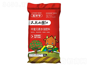 ����Ԫ��ˮ�ܷ���-��Ҋɽ��t-���ţ