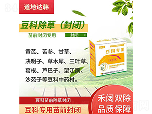 ���ƌ��÷��]�Գ��݄�-�����_(d��)�n