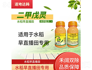 ˮ����ֱ����ó��݄�-�����_�n