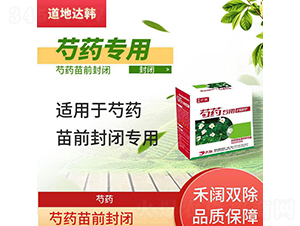 ��ˎ��ǰ���]���݄�-�����_�n