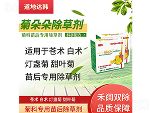 �n�g(sh��)���g(sh��)���K�����~�Ռ��ó��݄�-�ն��-�����_(d��)�n