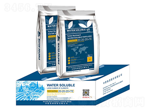 ����Ԫ��ˮ�ܷ�20-20-20+TE-�з�