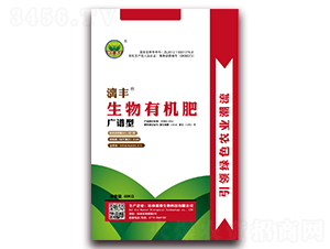 廣譜型生物有機肥-漓豐-潤泰生物