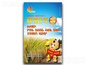 ��8̖-ˮ���N��-���y��¡