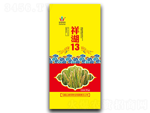 25kg���13-ˮ���N��-���r(n��ng)�N�I(y��)