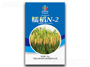 �iŴN-2-ˮ���N��-���r(n��ng)�N�I(y��)