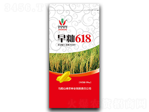 10kg��i618-ˮ���N��-���r(n��ng)�N�I(y��)