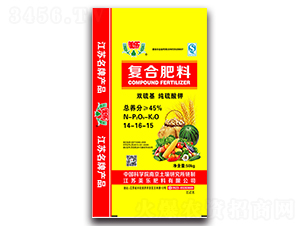 �p���������⛏ͺϷ���14-16-15-����