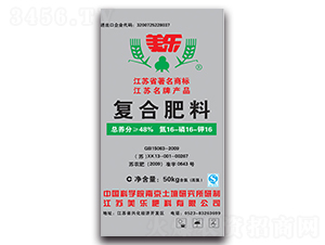 50kg��(f��)�Ϸ���16-16-16-����(l��)