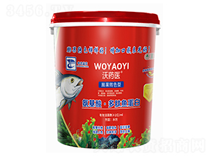 �����ᡤ�����~���ף�����D(zhu��n)ɫ�ͣ�-��ˎ�t(y��)-���r(n��ng)���r(n��ng)