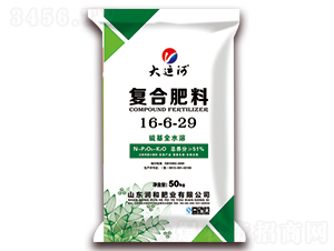 硫基全水溶復(fù)合肥料16-6-29-大運(yùn)河-潤和肥業(yè)