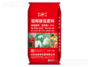 ��ጓ������19-12-19-���r(n��ng)�S��-�ˁ���