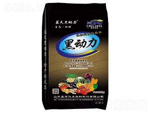 高濃縮增效肥料-藍(lán)天黑動力-華博天下
