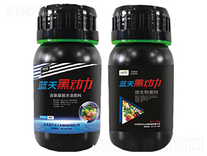 含氨基酸水溶肥料-藍天黑動力-華博天下