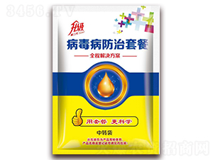 �����������ײ�-�����r(n��ng)�I(y��)