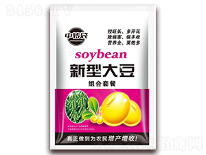 ���ʹ󶹽M���ײ�-�����r(n��ng)�I(y��)