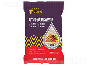 �VԴ�S�����-��Һ��-��˹���r(n��ng)