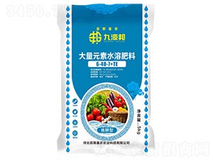 ����ʹ���Ԫ��ˮ�ܷ���6-40-7+TE-��Һ��-��˹���r(n��ng)