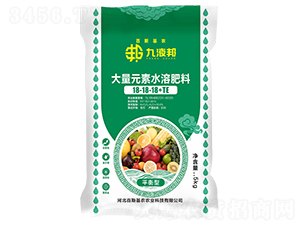 ƽ���ʹ���Ԫ��ˮ�ܷ���18-18-18+TE-��Һ��-��˹���r(n��ng)