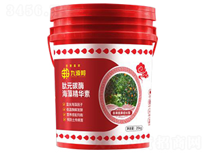 ��Ԫ̼ø���徫�A��-��Һ��-��˹���r(n��ng) 