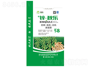 有機(jī)無(wú)機(jī)慘混肥15-10-13-鋅·秋樂(lè)-鋅秋樂(lè)