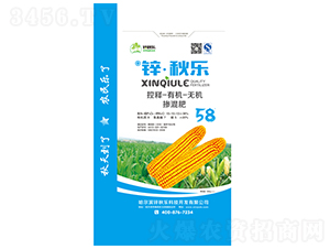 有機無機慘混肥（藍）-鋅·秋樂-鋅秋樂