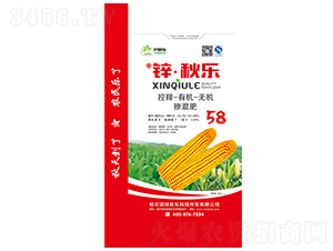 有機(jī)無(wú)機(jī)慘混肥（紅）-鋅·秋樂(lè)-鋅秋樂(lè)