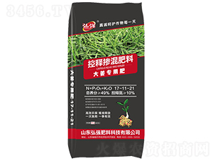 ��ጓ������17-11-21���󽪌��I(y��)�ʣ�-�돊(qi��ng)����