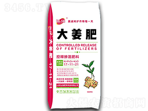 ��ጓ������17-11-21-�󽪷�-�돊(qi��ng)����