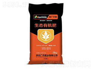 生態(tài)有機肥-冀廣農富-廣農肥業(yè)