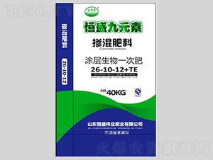 ������ϣ�Ϳ������һ�ηʣ�26-10-12+TE-��ʢ��Ԫ��-��ʢ���I(y��)