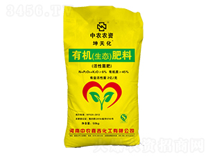 50kg�ЙC(j��)�����B(t��i)������-���컯-���r(n��ng)�μ�