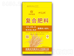 50kg��(f��)�Ϸ���24-20-8-���컯-���r(n��ng)�μ�