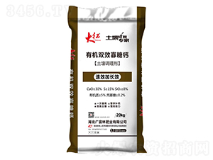 �ЙC(j��)�pЧ�����}�������{(di��o)�턩��-��t-�V����