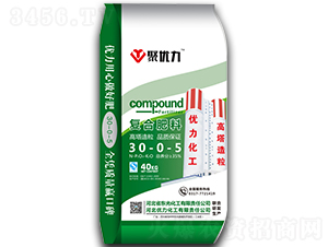 復合肥料30-0-5-聚優(yōu)力-優(yōu)力化工