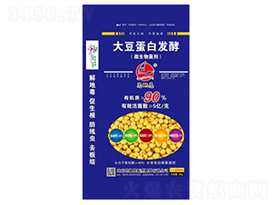 �󶹵��װl(f��)��΢�������-˼�ض�