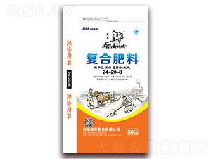 ��(f��)�Ϸ���24-20-8-�z�̷ʘI(y��)